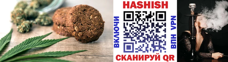 mega ссылки  Анива  Canna-Cookies марихуана 