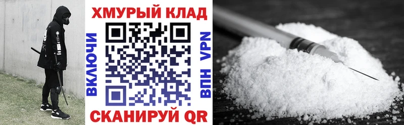 продажа наркотиков  Анива  ГЕРОИН герыч 