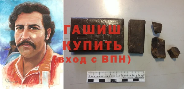 дживик Алексеевка