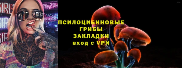 марки lsd Алзамай
