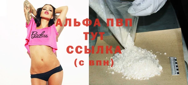 дживик Алексеевка