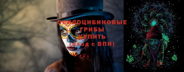 марки lsd Алзамай