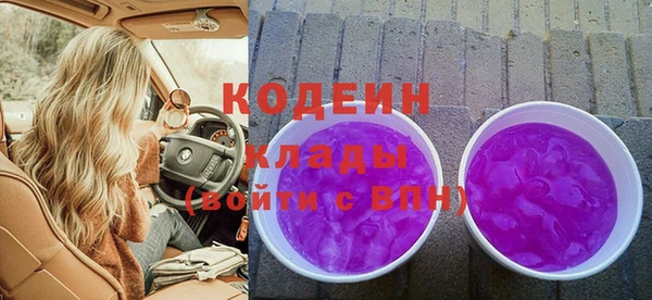 марки lsd Алзамай