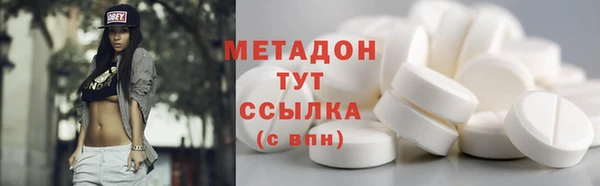 марки lsd Алзамай