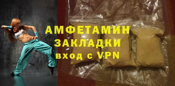 дживик Алексеевка