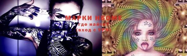 дживик Алексеевка