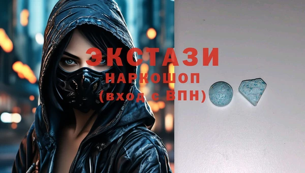 дживик Алексеевка