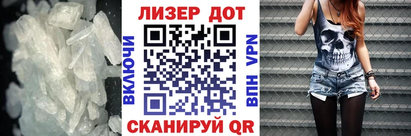 купить наркотик Анива blacksprut ТОР Лсд 25 экстази кислота
